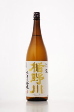 日本酒「楯野川」 | 楯野川がもっとわかる虎の巻 | 全量純米大吟醸 ...